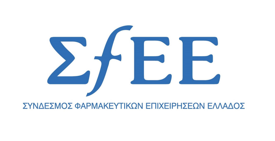 «Καμπανάκι» για τη φαρμακευτική αγορά από τον ΣΦΕΕ - Τι αναφέρει σε επιστολή του στον πρωθυπουργό