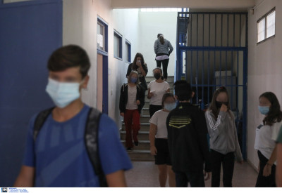 Άνοιγμα σχολείων: Προαιρετική η μάσκα για όλους και test στους ανεμβολίαστους