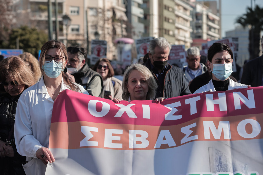 Ογκολογικό Κέντρο Παίδων «Αγία Σοφία»: Κινητοποιήσεις σήμερα στην Υγεία- Σε 24ωρη απεργία οι υγειονομικοί