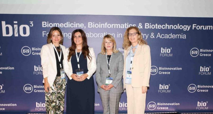 PHARMA INNOVATION FORUM