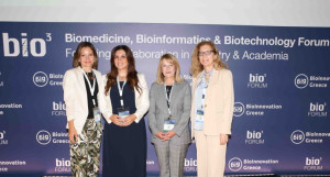 Μπαρμπετάκη: «Διαμορφώνουμε πολιτικές που είναι καταλύτες της καινοτομίας, με επίκεντρο τον ασθενή»