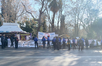 ΕΟΠΥΥ: Εκδήλωση για τα 10 χρόνια λειτουργίας του Οργανισμού με συγκέντρωση διαμαρτυρίας από παρόχους