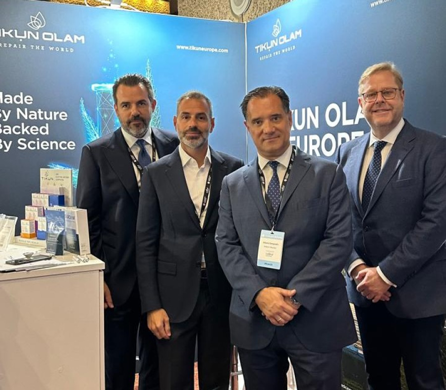 Cannabis Europa London 2024: Μαγνήτης η θεματική ενότητα που αφορούσε την Ελλάδα