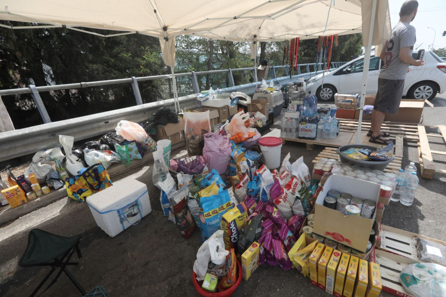 Αρχείου EUROKINISSI