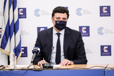 EUROKINISSI