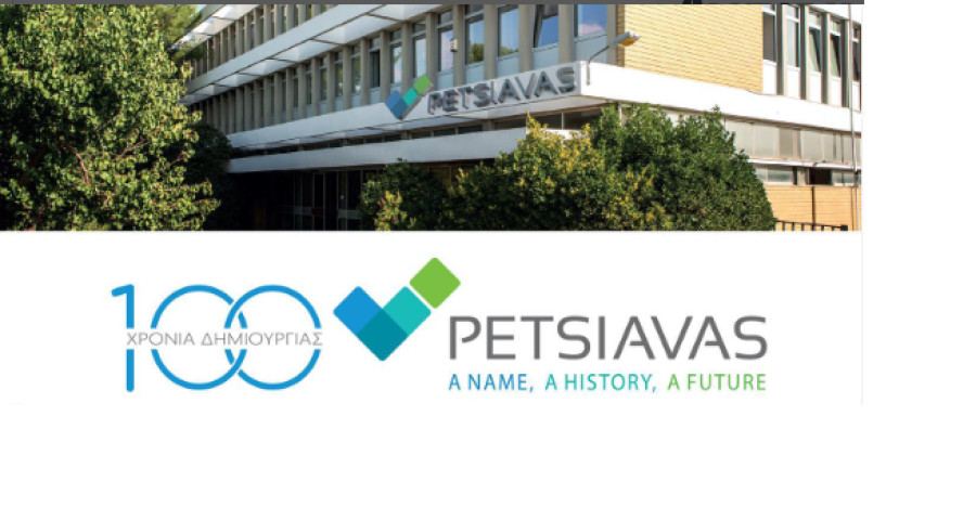 Εξαγορά του κλάδου οδοντιατρικών προϊόντων της ΑBC Kinitron από την ΠΕΤΣΙΑΒΑΣ Α.Ε