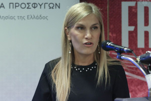 Η Σέβη Βολουδάκη στο 2ο Knowledge Forum για την υγεία και τη μετανάστευση