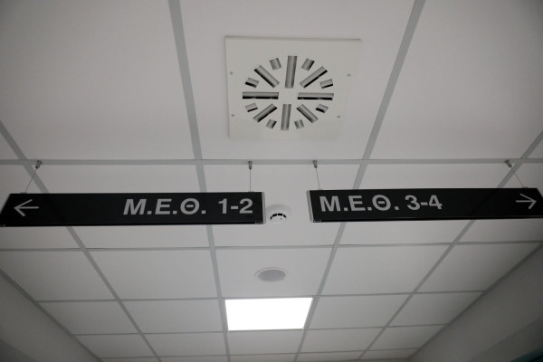 ΕΟΔΥ: Στους 22 οι νέοι θάνατοι από γρίπη και COVID-19 - Ανησυχία για τον RSV