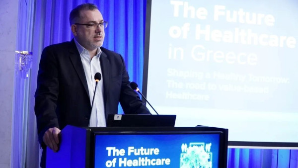 ΣΥΝΕΔΡΙΟ THE FUTURE OF HEALTHCARE 2024