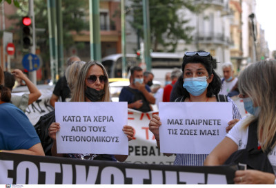 Το σχέδιο μετά την αναστολή των ανεμβολίαστων και οι φόβοι των υγειονομικών για την επόμενη μέρα