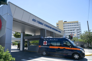 Κονδύλι 6 εκατ. ευρώ για ιατρικό εξοπλισμό στα στρατιωτικά νοσοκομεία της Αττικής
