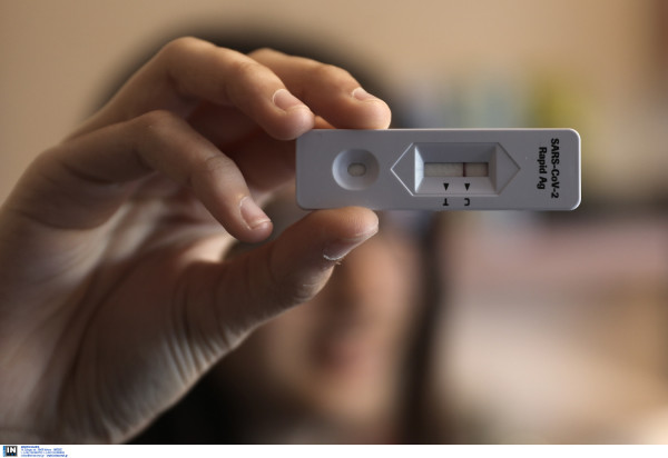 Δωρεάν self test για ανεμβολίαστους ανακοίνωσε το υπουργείο Υγείας