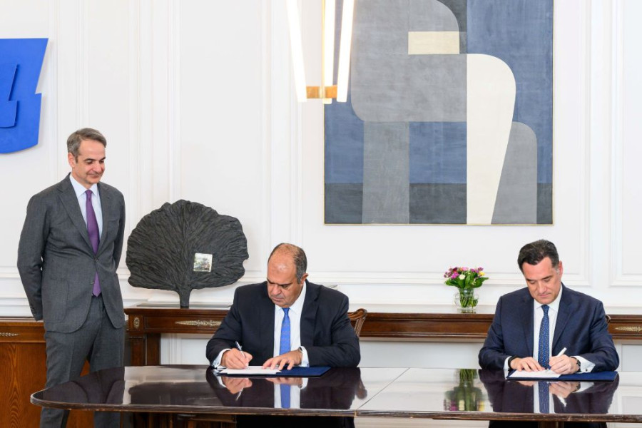 ΦΙΛΑΝΘΡΩΠΙΚΟ ΙΔΡΥΜΑ ΣΤΕΛΙΟΣ ΧΑΤΖΗΙΩΑΝΝΟΥ