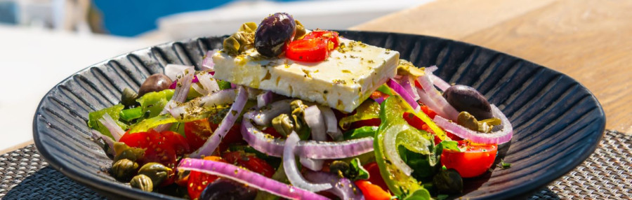 Αρχείου