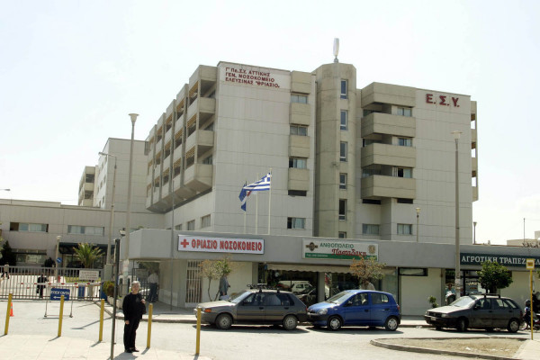 Κορονοϊός Ελλάδα : Θετική εντατικολόγος στο Θριάσιο – Ιχνηλατούνται υγειονομικοί κα ασθενείς