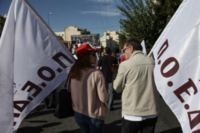 Πανελλαδική συγκέντρωση της ΠΟΕΔΗΝ την Πέμπτη 15/10