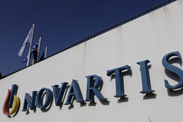 Η υπόσχεση της Novartis για το κέρδος από φάρμακα COVID-19 σε αναπτυσσόμενες χώρες