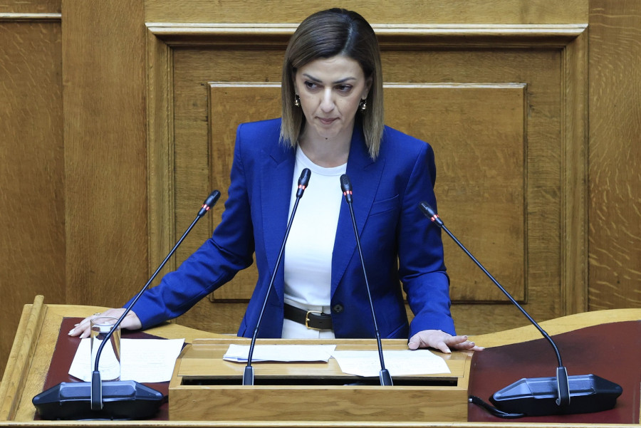 Eurokinissi
