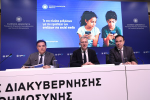 Ψηφιακός κόφτης για ανήλικους στα social media - Γεωργιάδης: Να μην ορίζει ο αλγόριθμος την ψυχική υγεία των παιδιών