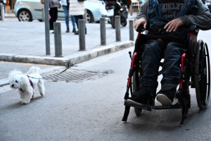 Ε.Σ.Α.μεΑ.: Άτομα με αναπηρία που εργάζονται πληρώνουν ασφαλιστικές εισφορές χωρίς... αντίκρυσμα