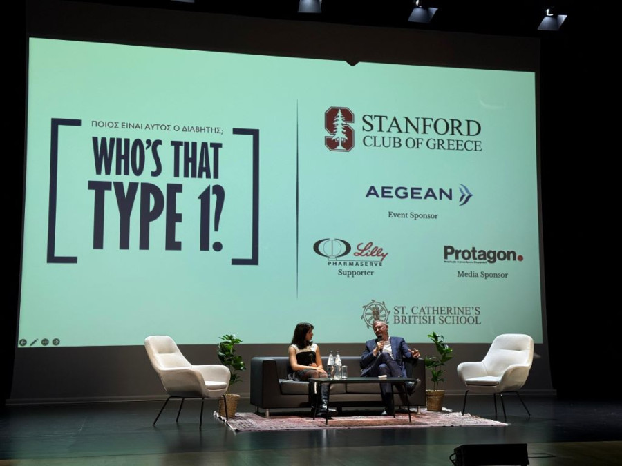 Stanford Club of Greece