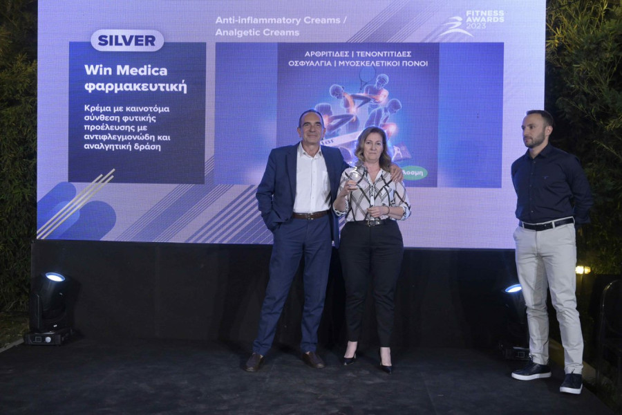 Fitness Awards 2023: Silver βραβείο για την Win Medica στην ενότητα Anti-inflammatory Creams/Analgetic Creams