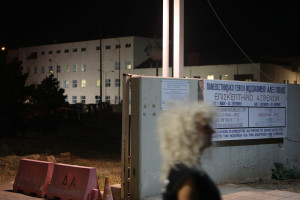 Νοσοκομείο Αλεξανδρούπολης: Ανακοίνωση για τον υπάλληλο του δήμου που κατέρρευσε λόγω εγκεφαλικού