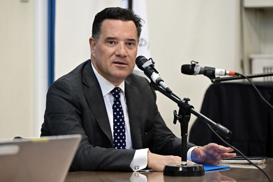 Αρχείου EUROKINISSI