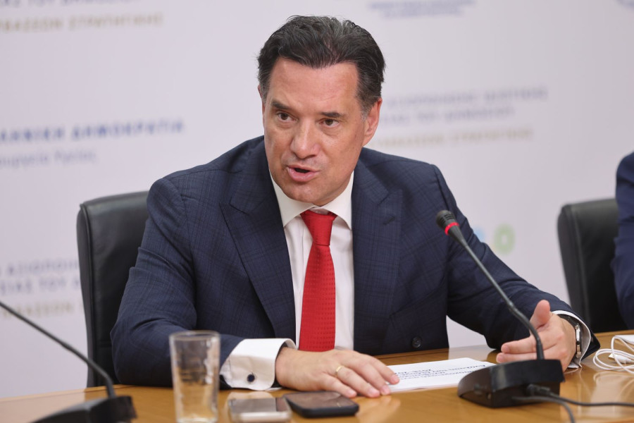 Αρχείου EUROKINISSI