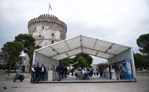 ΦΣΘ: «Ντύνεται» πράσινος ο Λευκός Πύργος για την Παγκόσμια Ημέρα Φαρμακοποιού