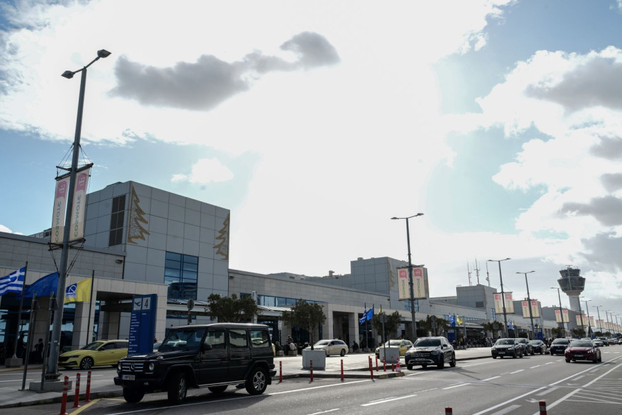 Αρχείου EUROKINISSI