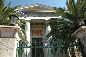 Ένοχος ο γιατρός του Ιπποκράτειου για φακελάκι 3.000 ευρώ