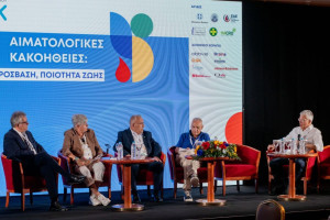 ΕΛΛΟΚ: Καινοτομία, κλινικές μελέτες και ψηφιακός μετασχηματισμός στις αιματολογικές κακοήθειες