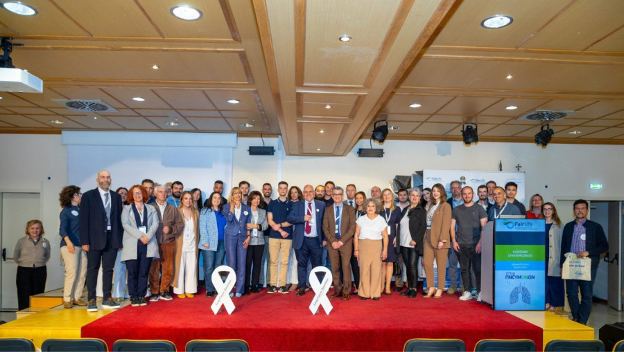 FairLife Φροντίδα και Πρόληψη για τον Καρκίνο του Πνεύμονα