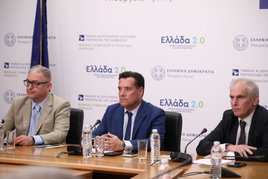 EUROKINISSI