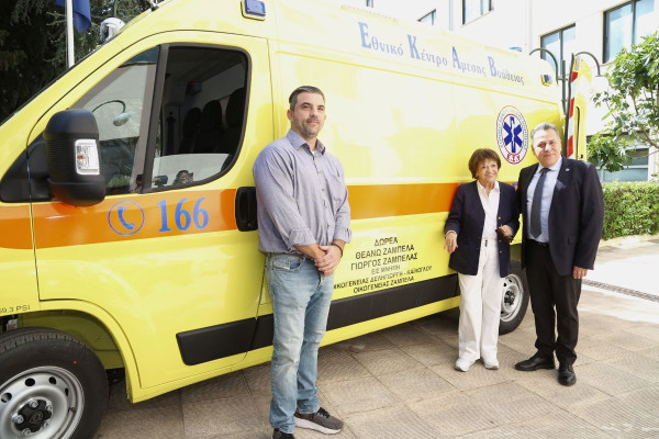 ΕΚΑΒ: Παραλαβή δωρεάς ασθενοφόρου για την ενίσχυση του Τομέα Βόρειας Εύβοιας