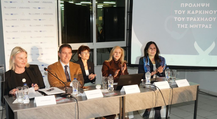 Το κεντρικό πάνελ της επιστημονικής εκδήλωσης που διοργάνωσε η Κοσμοϊατρική.