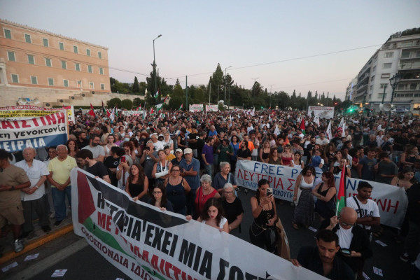 ΟΕΝΓΕ-ΕΙΝΑΠ: Κάλεσμα σε συγκέντρωση διαμαρτυρίας για τις σφαγές στη Γάζα