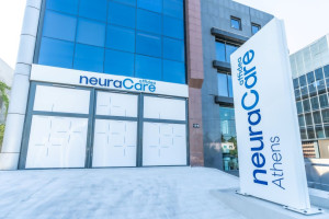 Εγκαινιάστηκε το Affidea neuraCare, το πρώτο δίκτυο κέντρων αριστείας στη Νευρολογία σε Ελλάδα και Ευρώπη