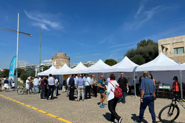 ΦΣΘ: Περισσότεροι από 6.000 επισκέπτες στην εκδήλωση για την Ημέρα Φαρμακοποιού