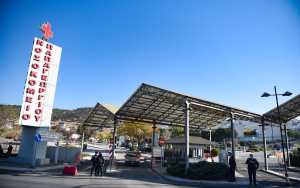 ΤΙΤΑΝ και ΧΑΝΘ στο Νοσοκομείο «Παπαγεωργίου» για την Παγκόσμια Ημέρα Περιβάλλοντος