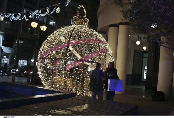 Τεστ πριν τις συγκεντρώσεις τα Χριστούγεννα, δύο για τους εμβολιασμένους που ήρθαν σε επαφή με κρούσμα