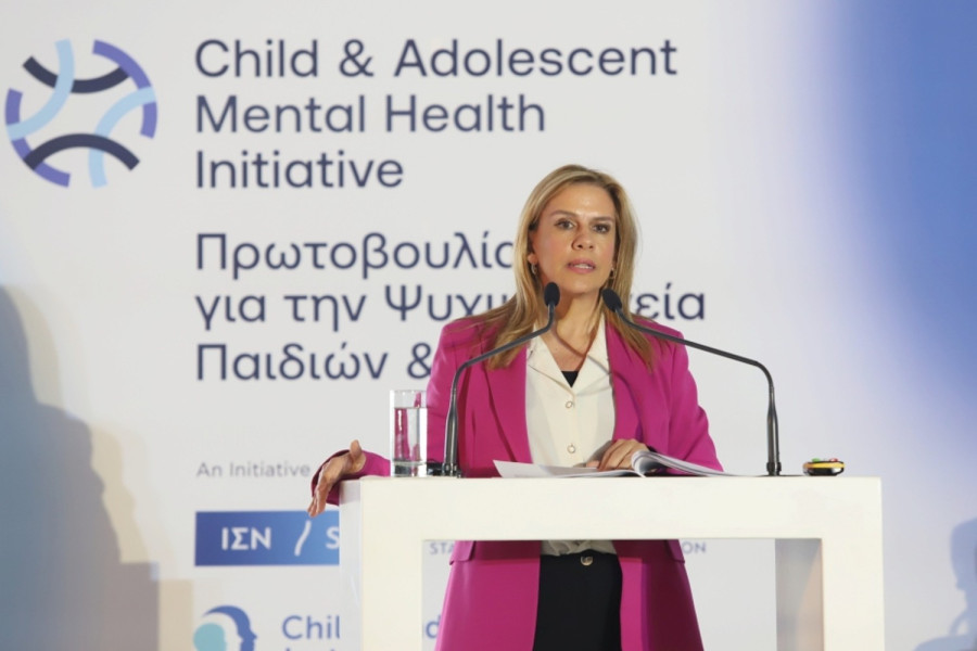 Έξι Κέντρα Αναφοράς για την ψυχική υγεία παιδιών και εφήβων
