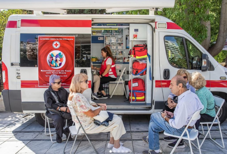 ΕΛΛΗΝΙΚΟΣ ΕΡΥΘΡΟΣ ΣΤΑΥΡΟΣ