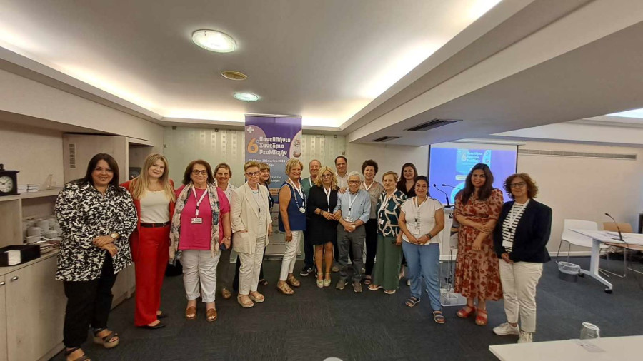 ΡΕΥΜΑΖΗΝ