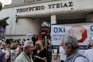 Και ο ΙΣΘ στο πλευρό των εργαστηριακών γιατρών για την κατάργηση του clawback
