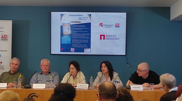 Ψυχιατρική Μεταρρύθμιση: Προειδοποιήσεις για κίνδυνο οπισθοδρόμησης στην ψυχική υγεία