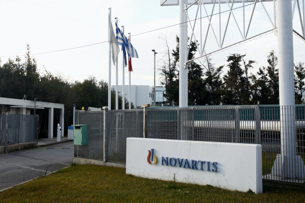 Novartis: Με τα $345 εκατ. του διπλού εξωδικαστικού συμβιβασμού κλείνει η υπόθεση στις ΗΠΑ – Συνεχίζεται η προανάκριση στην Ελλάδα