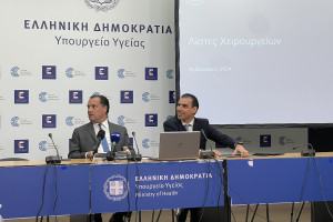 Απογευματινά χειρουργεία: Πως θα λειτουργούν, πόσο θα κοστίζουν και ποιες θα είναι οι αμοιβές γιατρών, νοσηλευτών