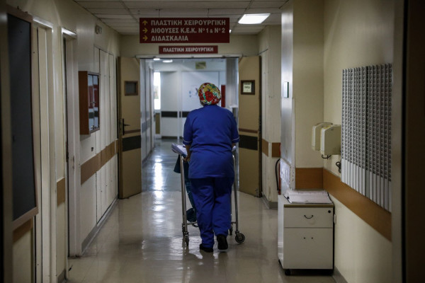 Tετραπλασιάστηκαν τα ληξιπρόθεσμα των Δημόσιων Νοσοκομείων την τελευταία πενταετία